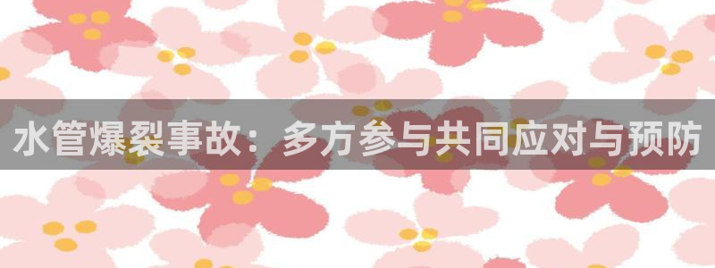 天辰线上娱乐