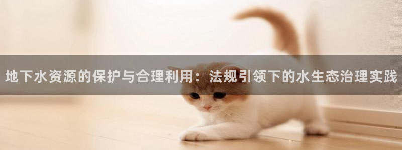 天辰娱乐官网