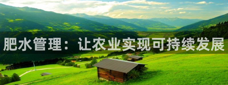 天辰娱乐appxi