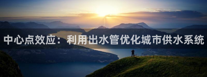 天辰娱乐75775