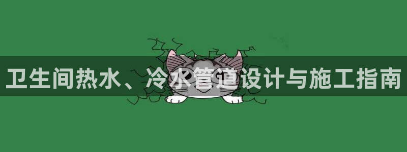 天辰娱乐链接