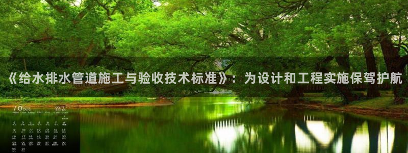 天辰娱乐下载地址