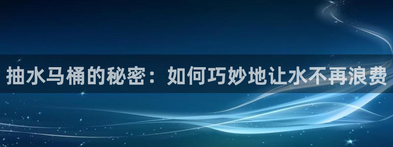 广东天辰娱乐