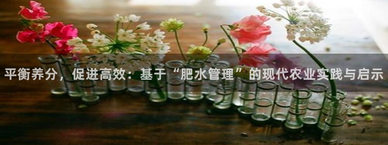 天辰娱乐欢乐