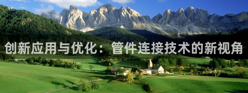 广东天辰娱乐