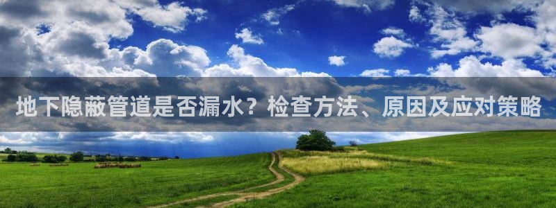 天辰娱乐娱乐