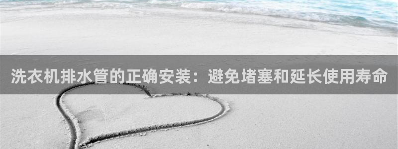 天辰娱乐官网