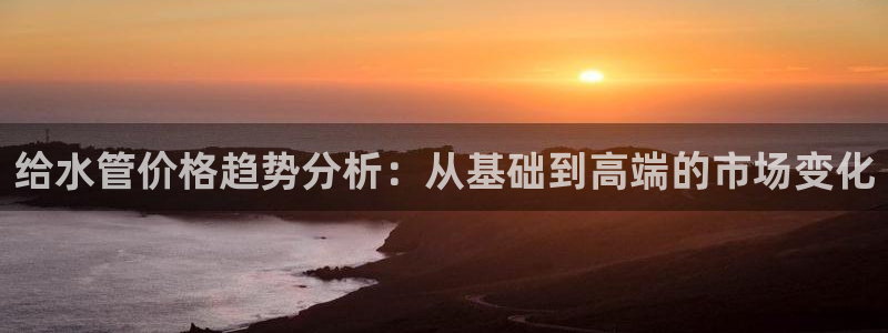 天辰娱乐平台