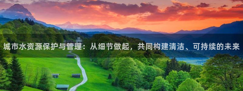 天辰娱乐60447