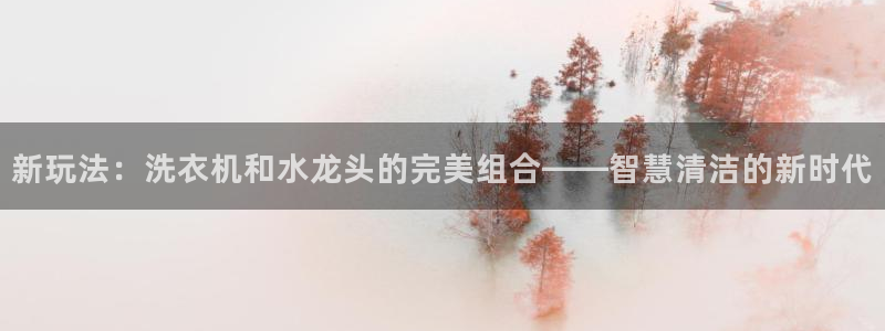 天辰娱乐地址