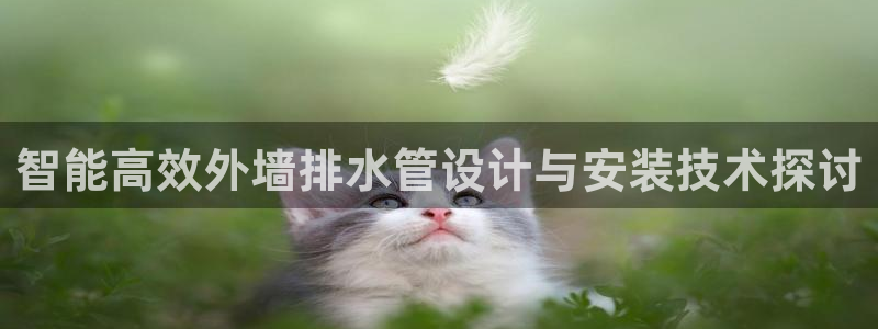天辰娱乐-q