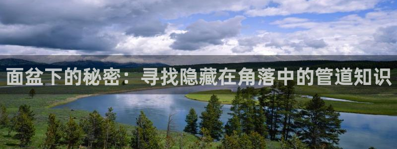 腾讯天辰娱乐