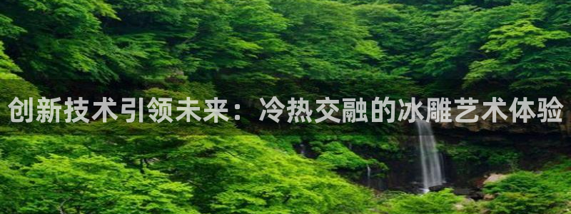天辰娱乐平台测速