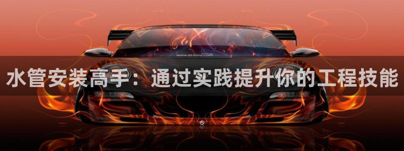 天辰娱乐台湾