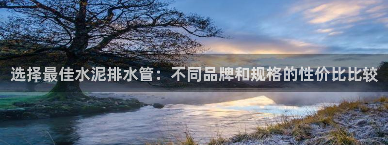 天辰娱乐10086