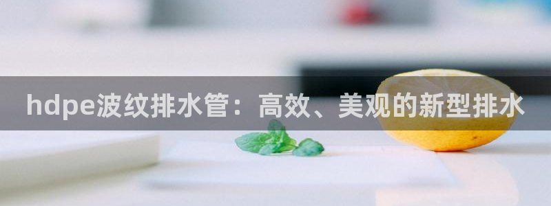 天辰娱乐557696