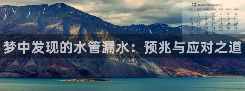 天辰app娱乐