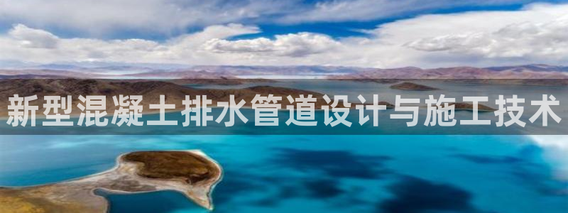 天辰娱乐国际