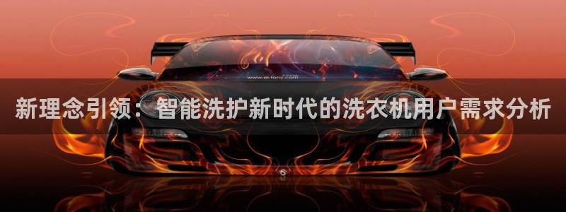 天辰娱乐主页