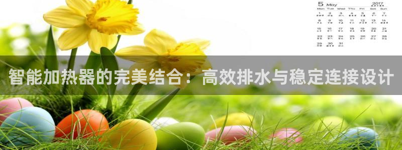 天辰娱乐下载