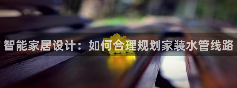 天辰娱乐路线