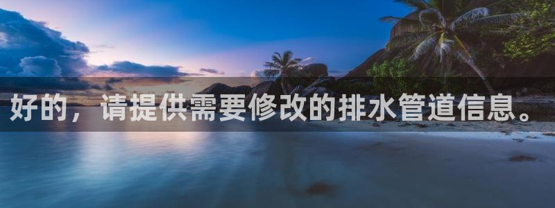 天辰娱乐跑的快