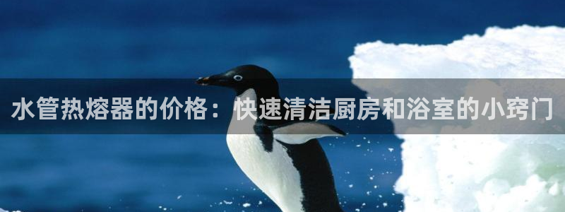 天辰娱乐平台靠谱么
