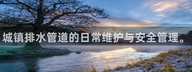 天辰宝宝娱乐