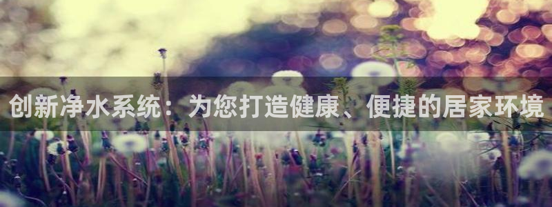 天辰娱乐7天22650