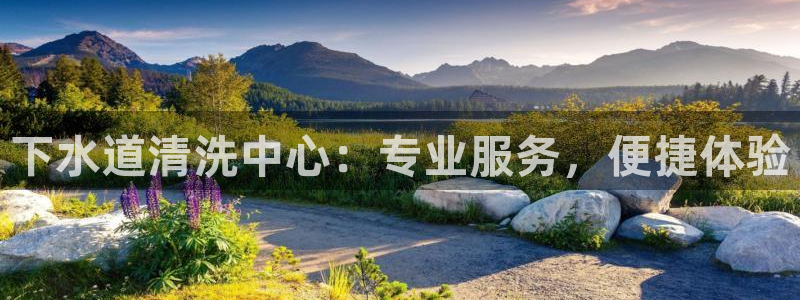 天辰娱乐在线