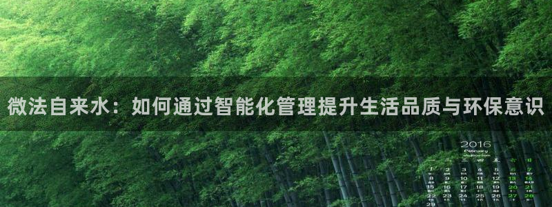 天辰娱乐怎么样