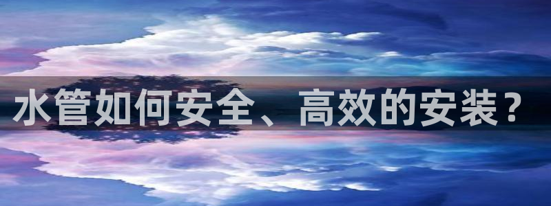 天辰娱乐_ 18113