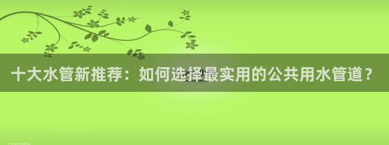 徐州天辰娱乐