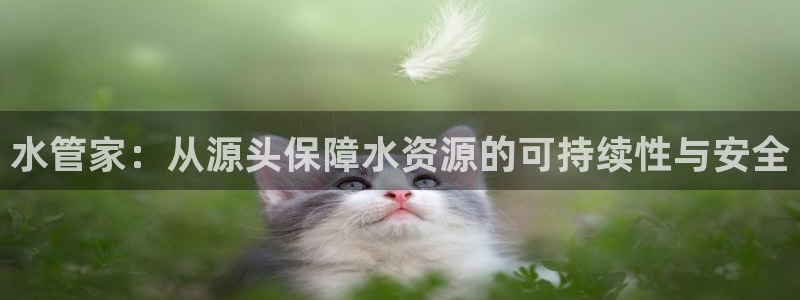 下载天辰娱乐