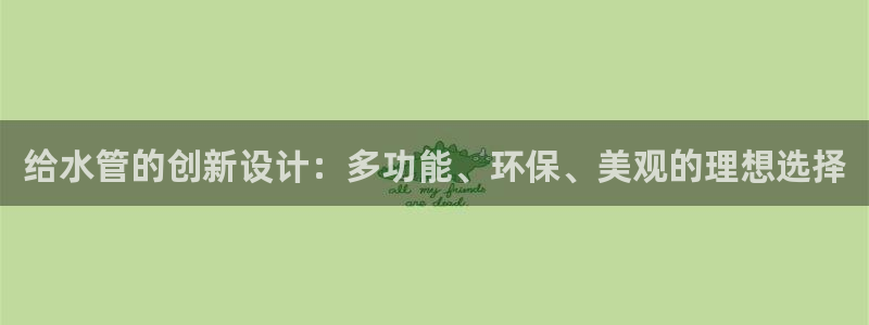 天辰娱乐厕所