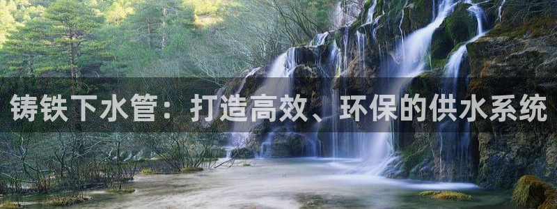 徐州天辰娱乐