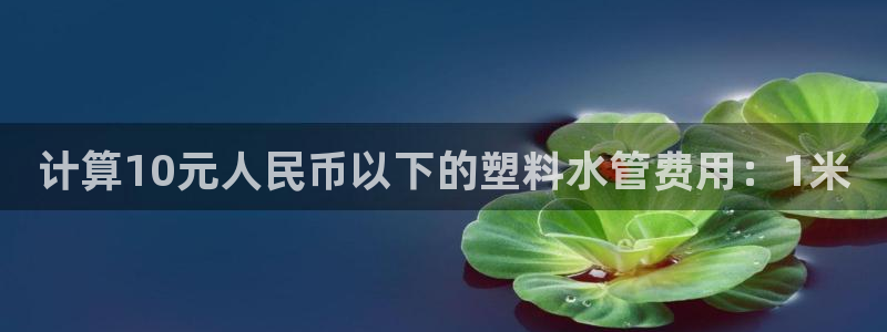天辰娱乐链接