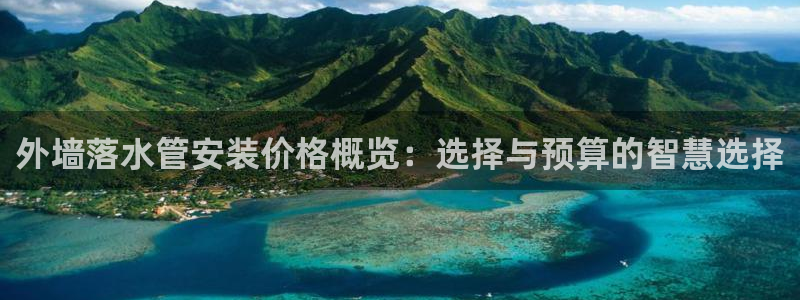 天辰娱乐557448