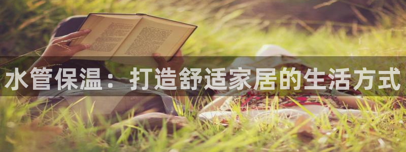天辰辰娱乐代理