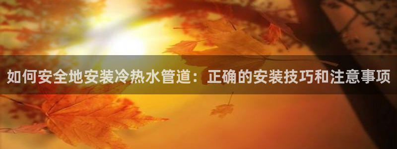 天辰线上娱乐