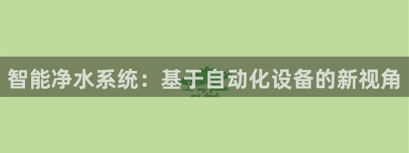 天辰娱乐 首选