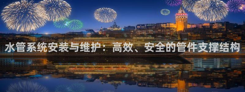 天辰娱乐会员