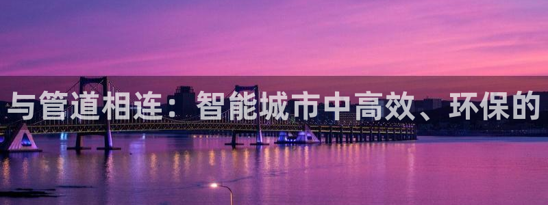 天辰娱乐在线