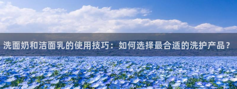 天辰娱乐best