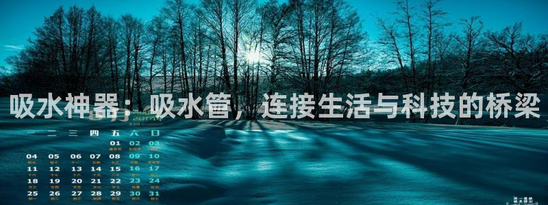 天辰娱乐22650