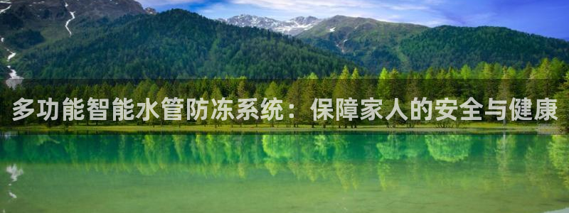 天辰娱乐登陆平台