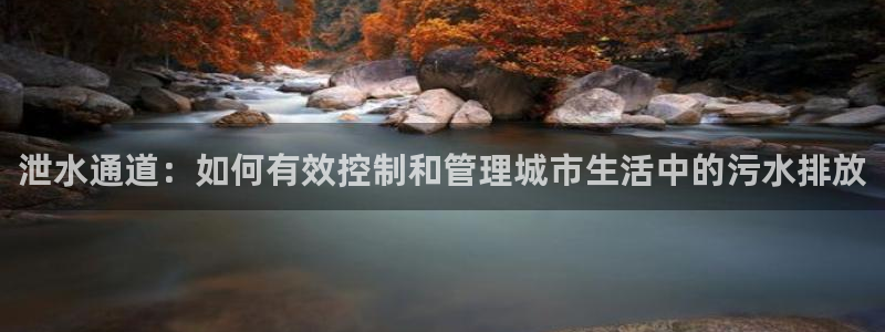 天辰娱乐官网