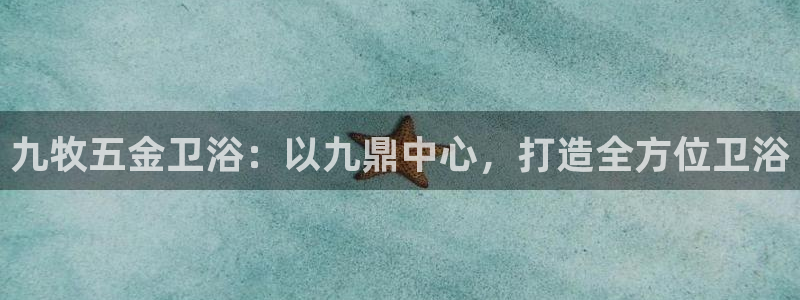 天辰娱乐娱乐