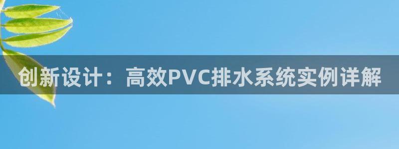 天辰天辰娱乐