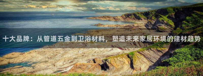 天辰娱乐小妹